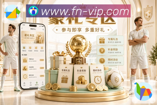 荣誉图F2